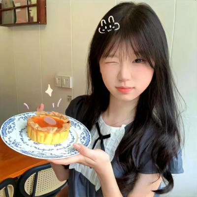 酷极了